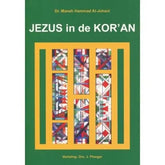 Boekcover met stained glass raam ontwerp voor Jezus in de Koran door Maneh Hammad